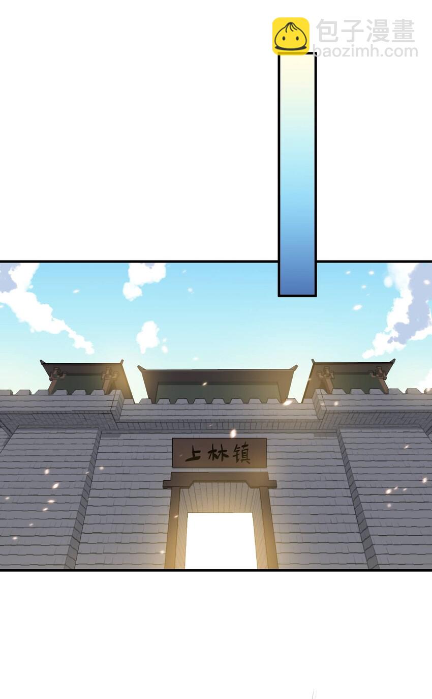 012 无忧城22