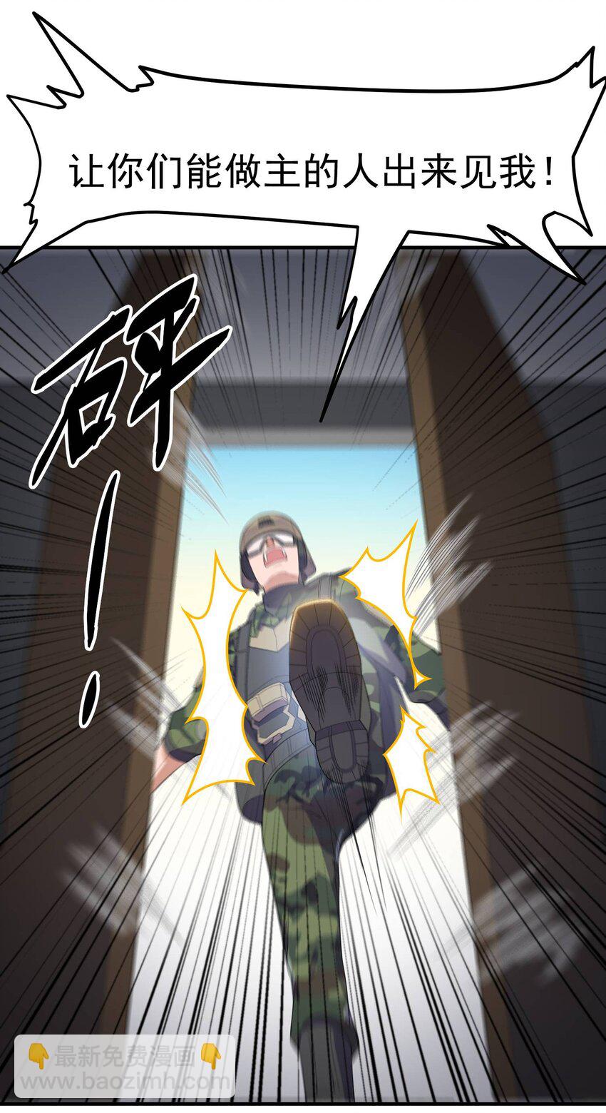 012 无忧城24