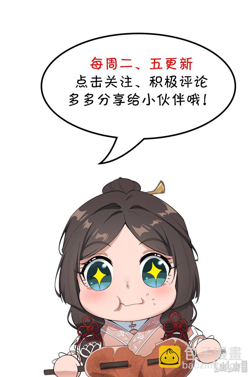 012 无忧城26