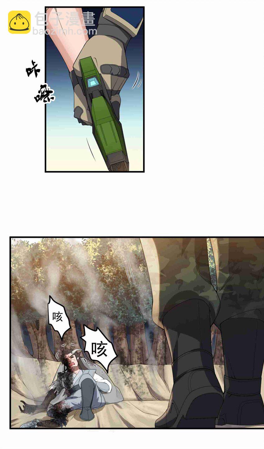 012 无忧城5