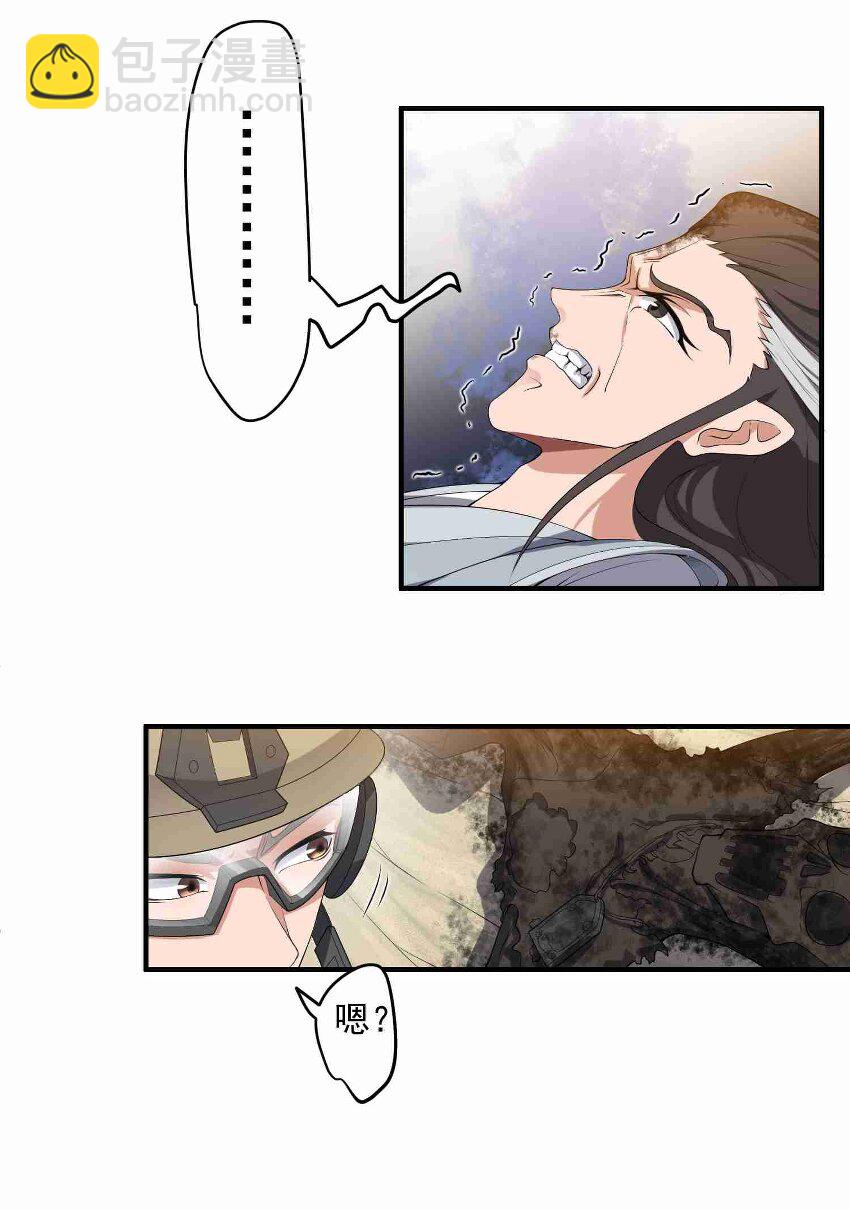 012 无忧城7
