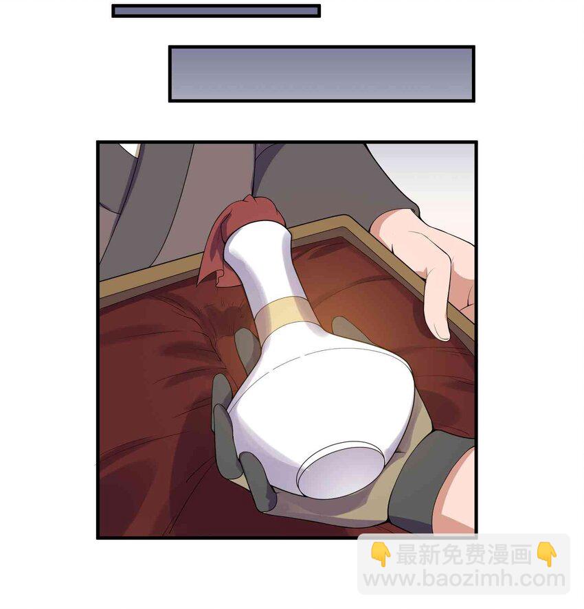 013 敲诈12