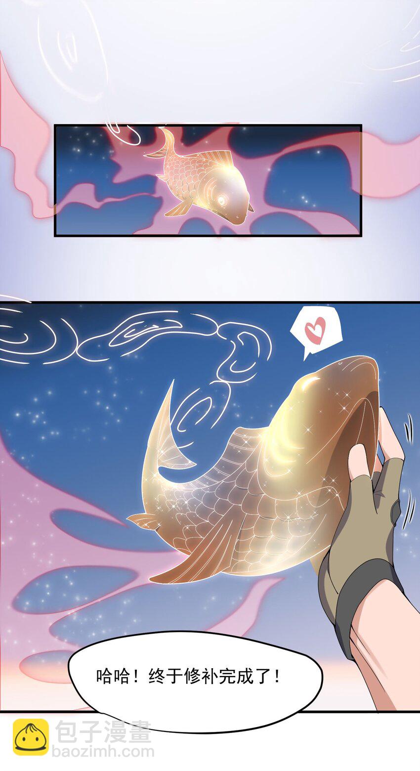 013 敲诈17