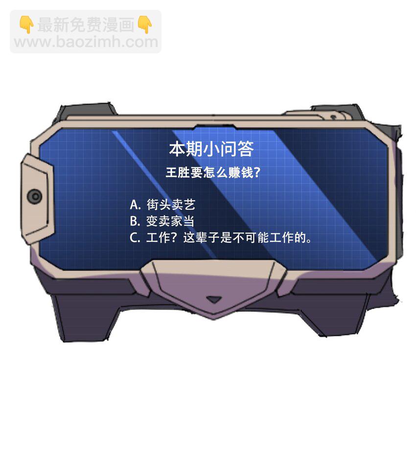 013 敲诈26