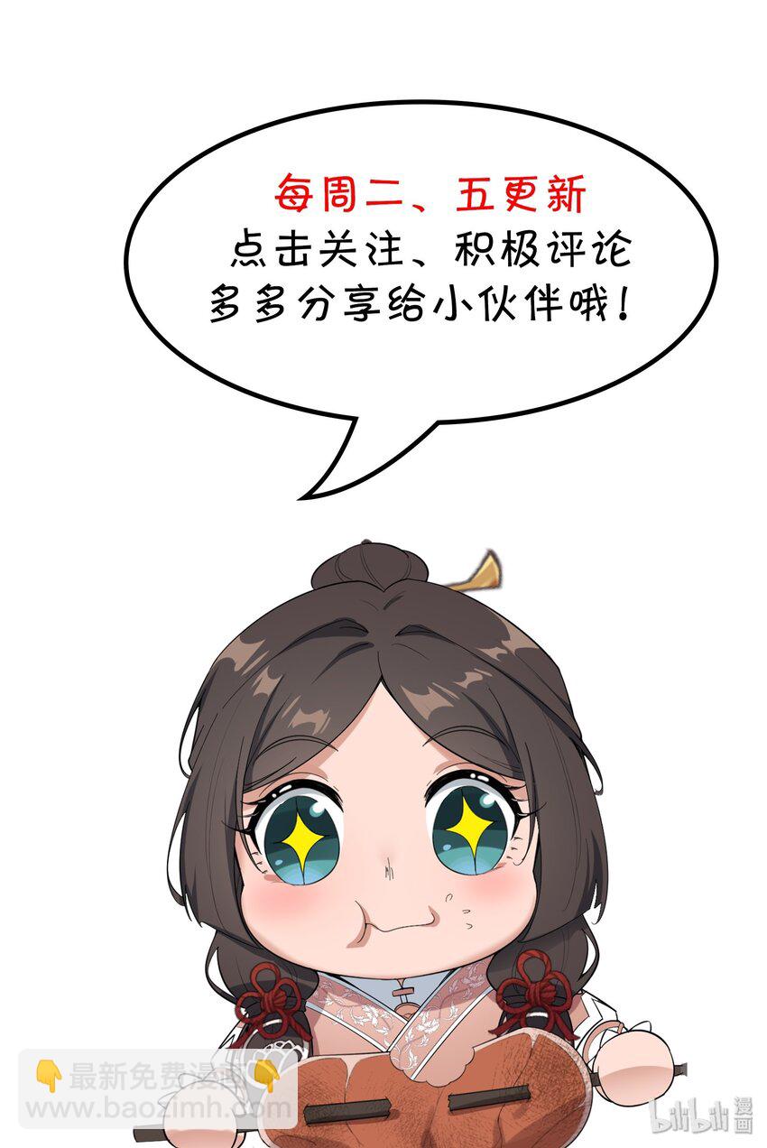 013 敲诈27