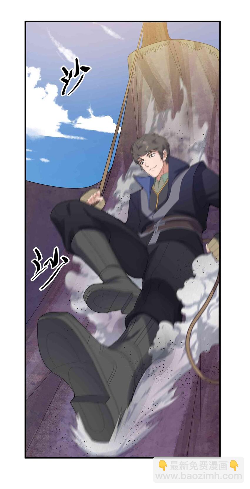 021 还有条蛇？！18