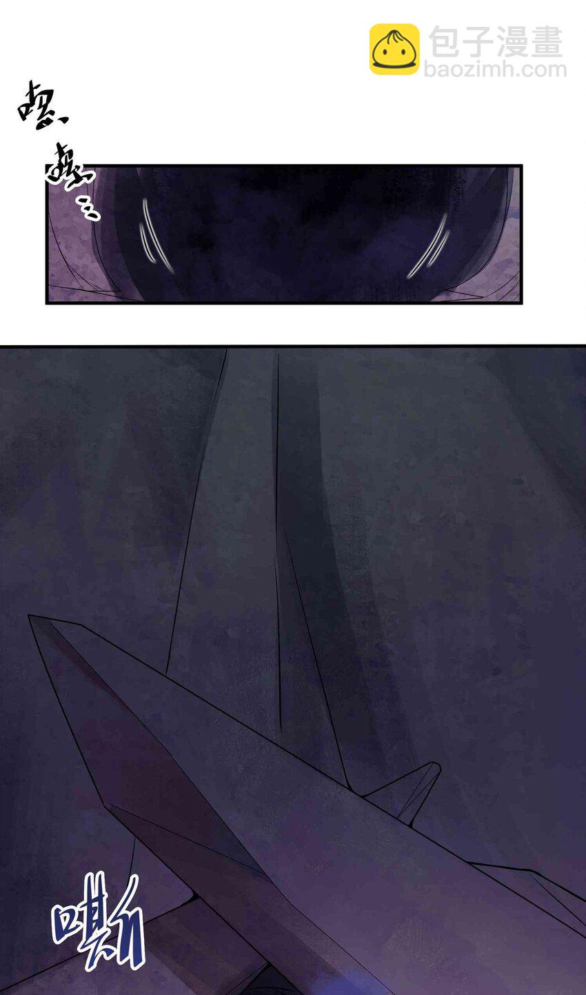 021 还有条蛇？！26
