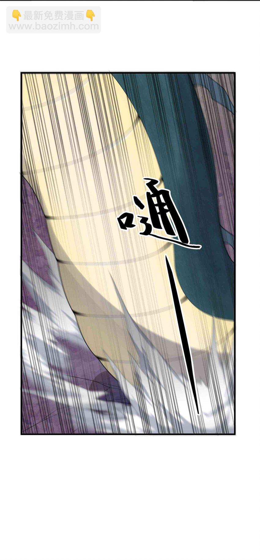 021 还有条蛇？！7