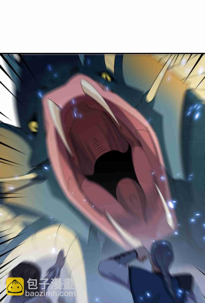 021 还有条蛇？！8