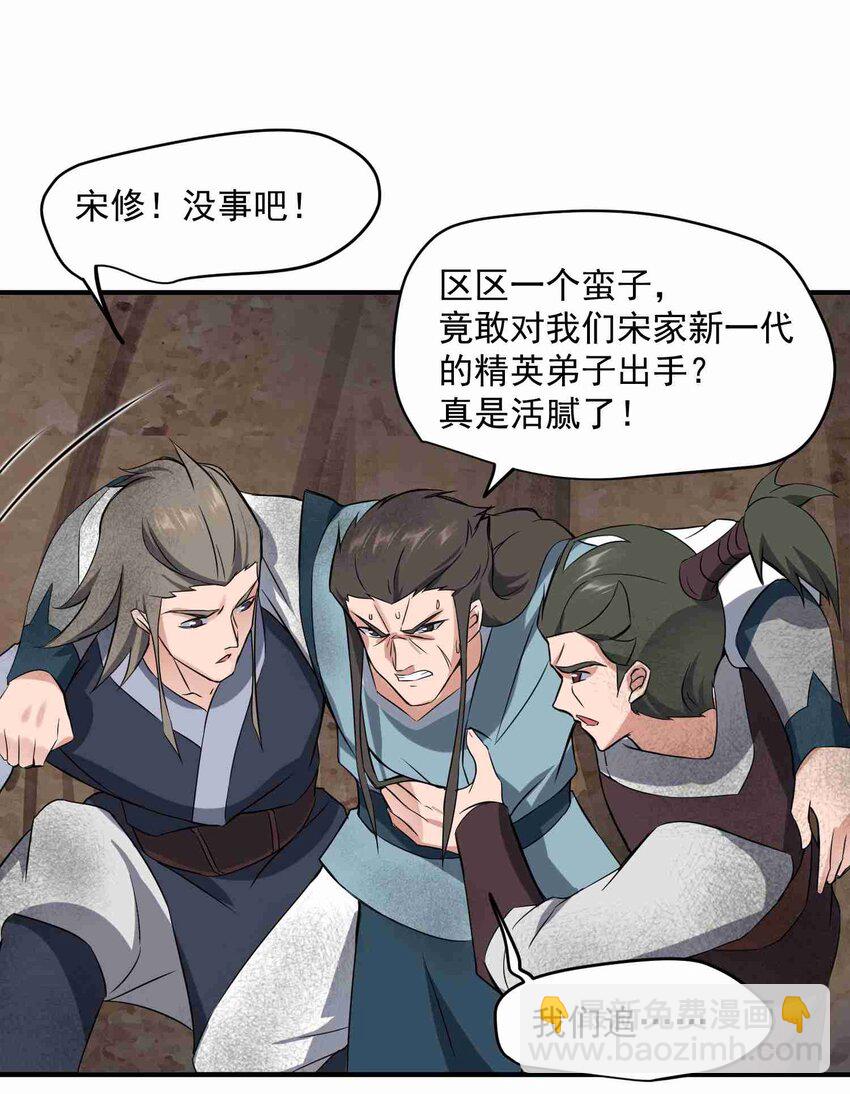 025 鲤鱼跃龙门16