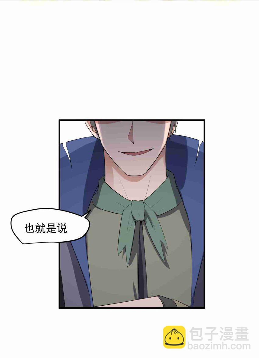 026 螭吻15