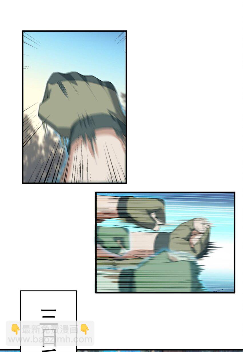 026 螭吻26