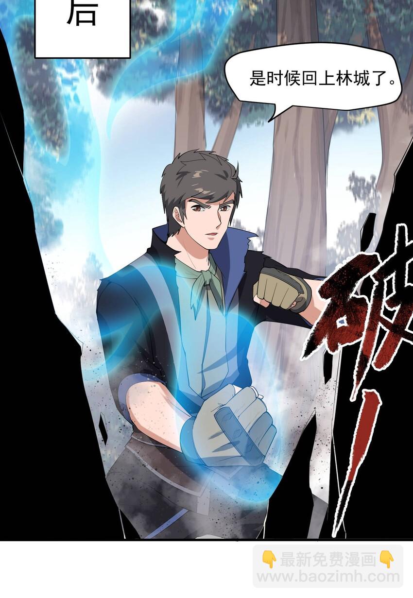 026 螭吻27