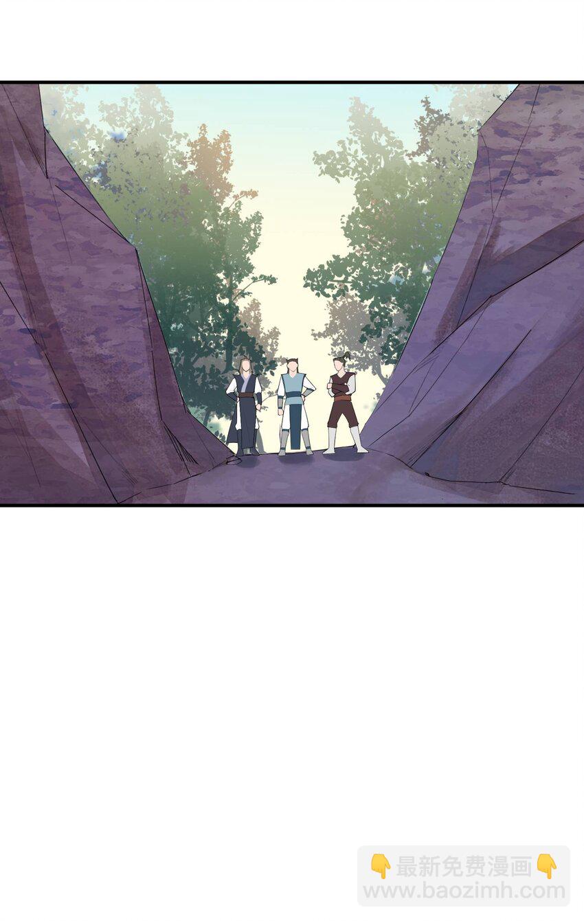 026 螭吻29