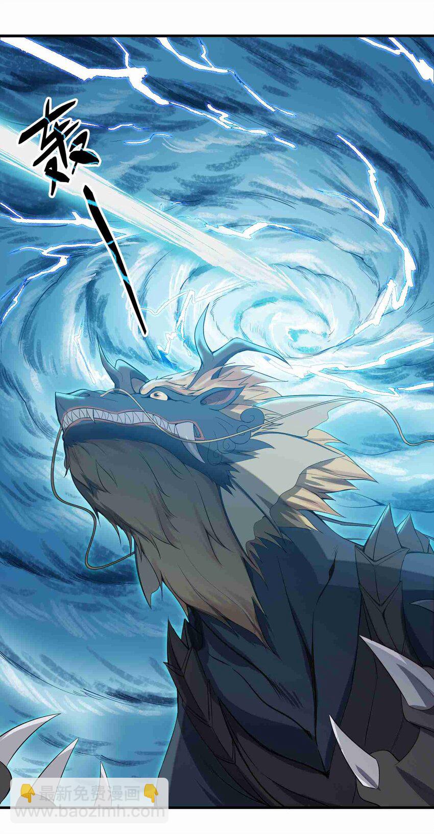 026 螭吻5