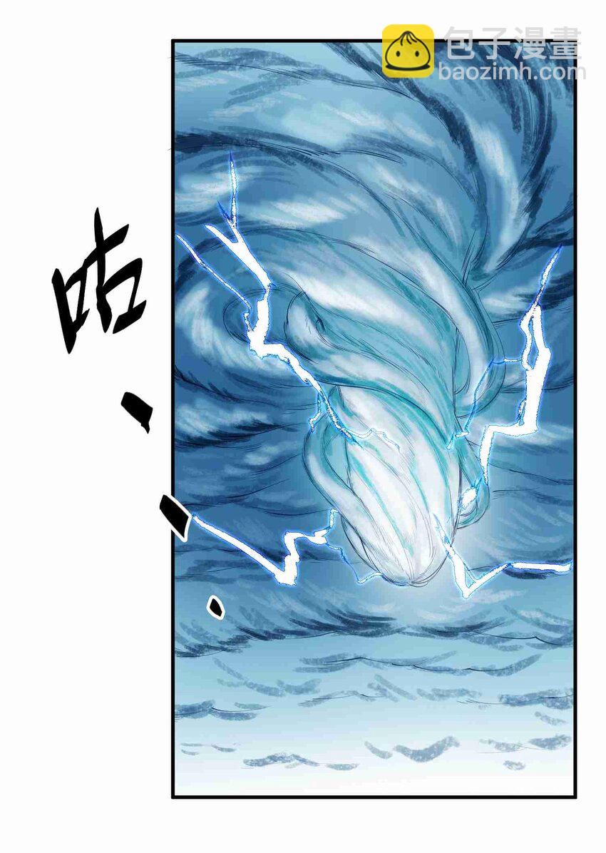 026 螭吻6