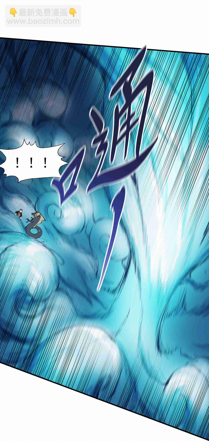 026 螭吻7