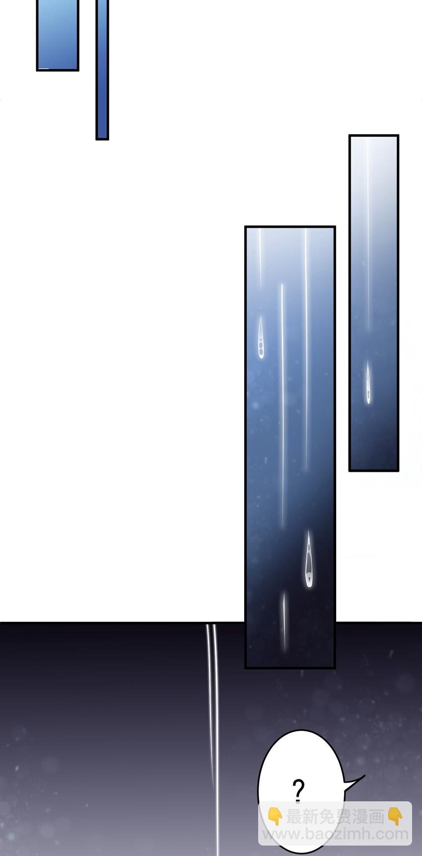 034 戴四爷之死25