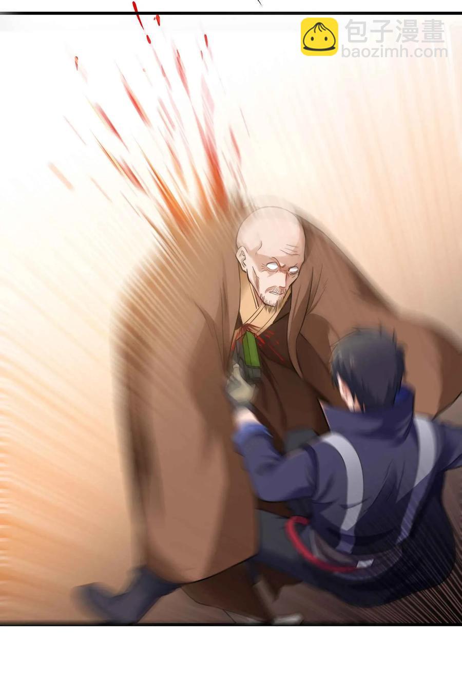 064 谁都不能在城内杀人10