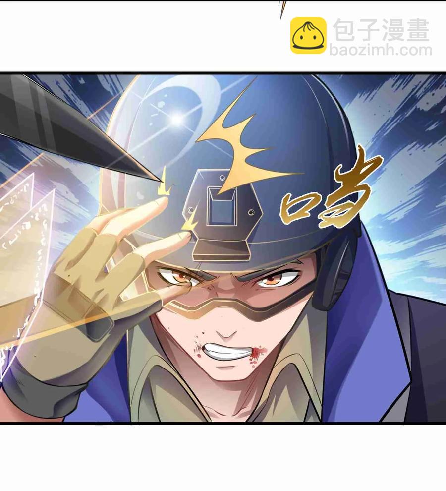 064 谁都不能在城内杀人2