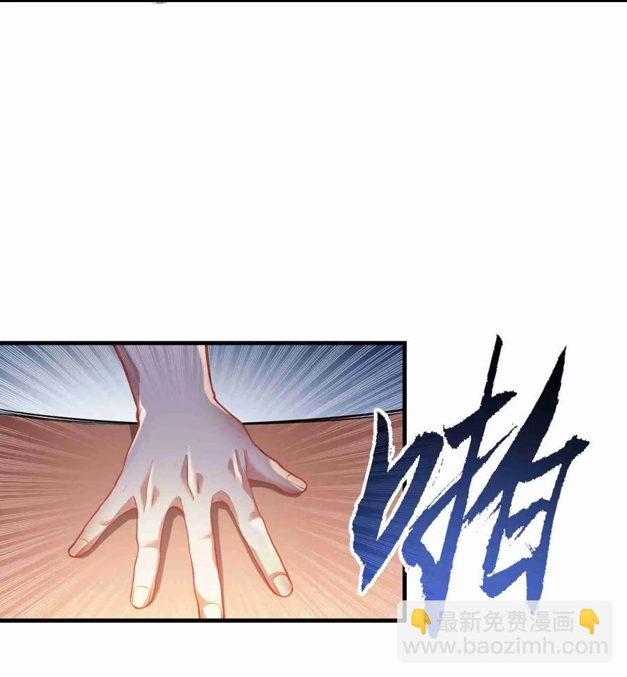 064 谁都不能在城内杀人23