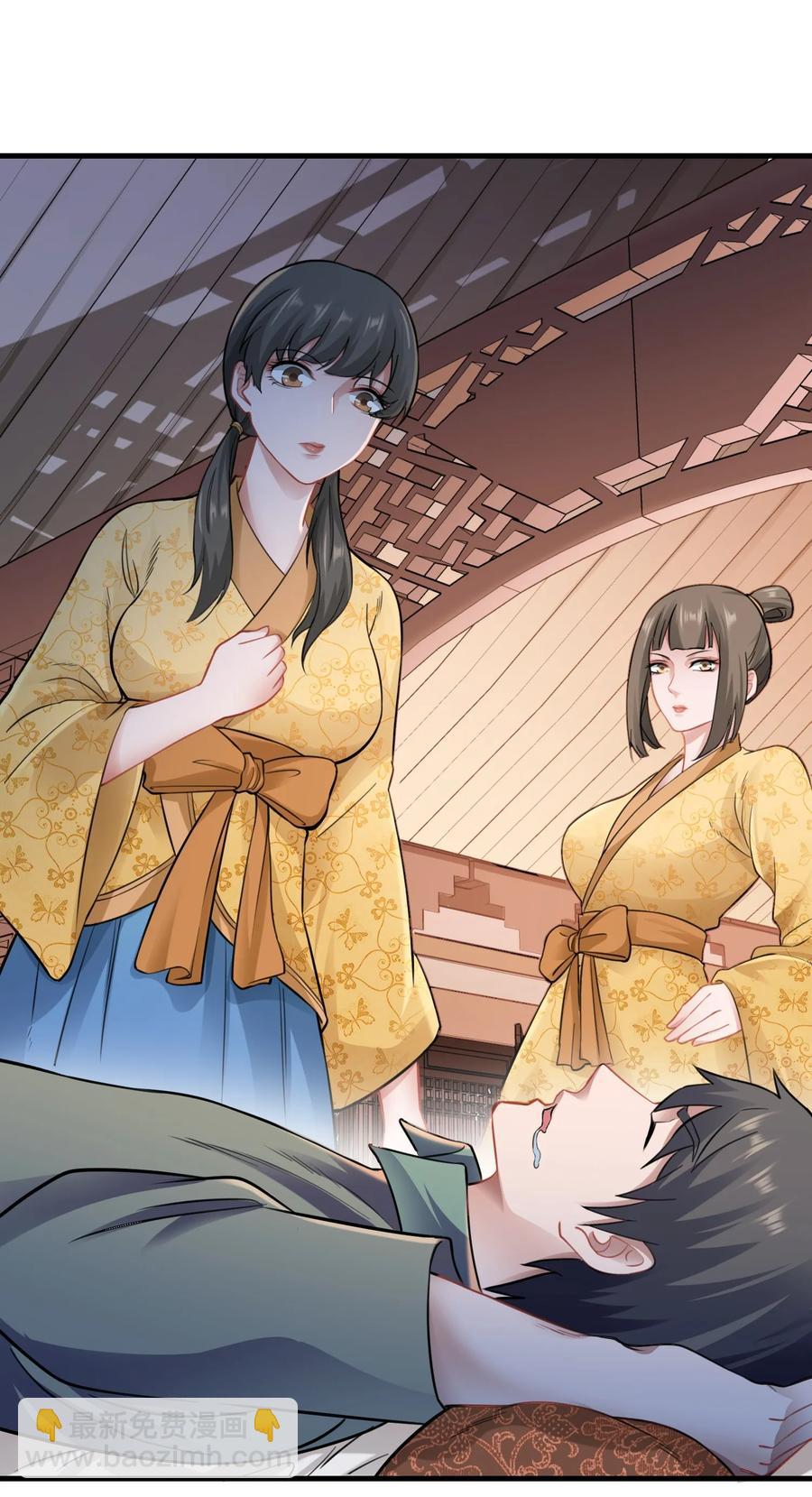 064 谁都不能在城内杀人28