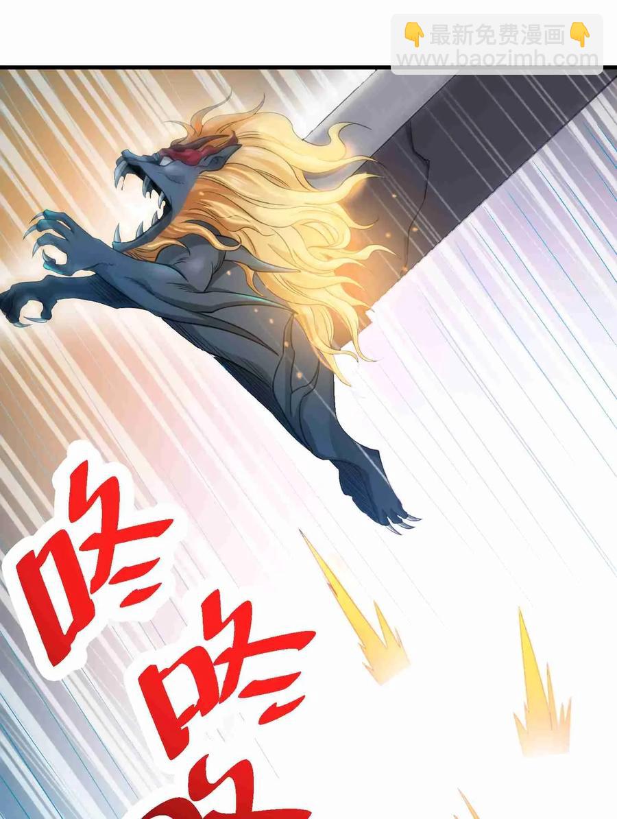 075 连升两级就是这么容易22