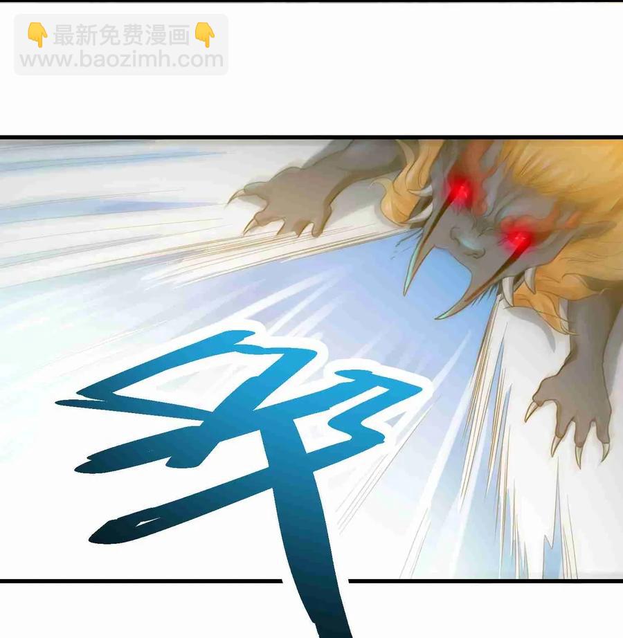 075 连升两级就是这么容易29