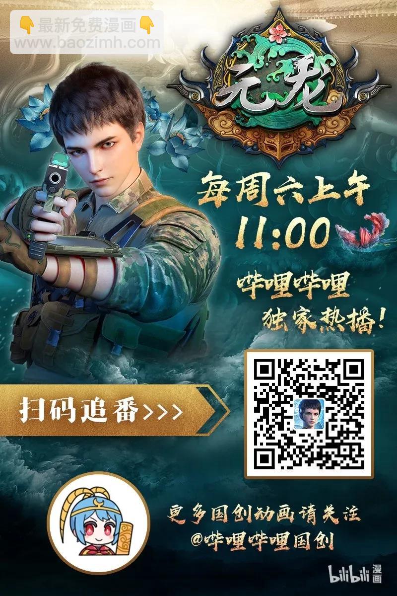 075 连升两级就是这么容易37