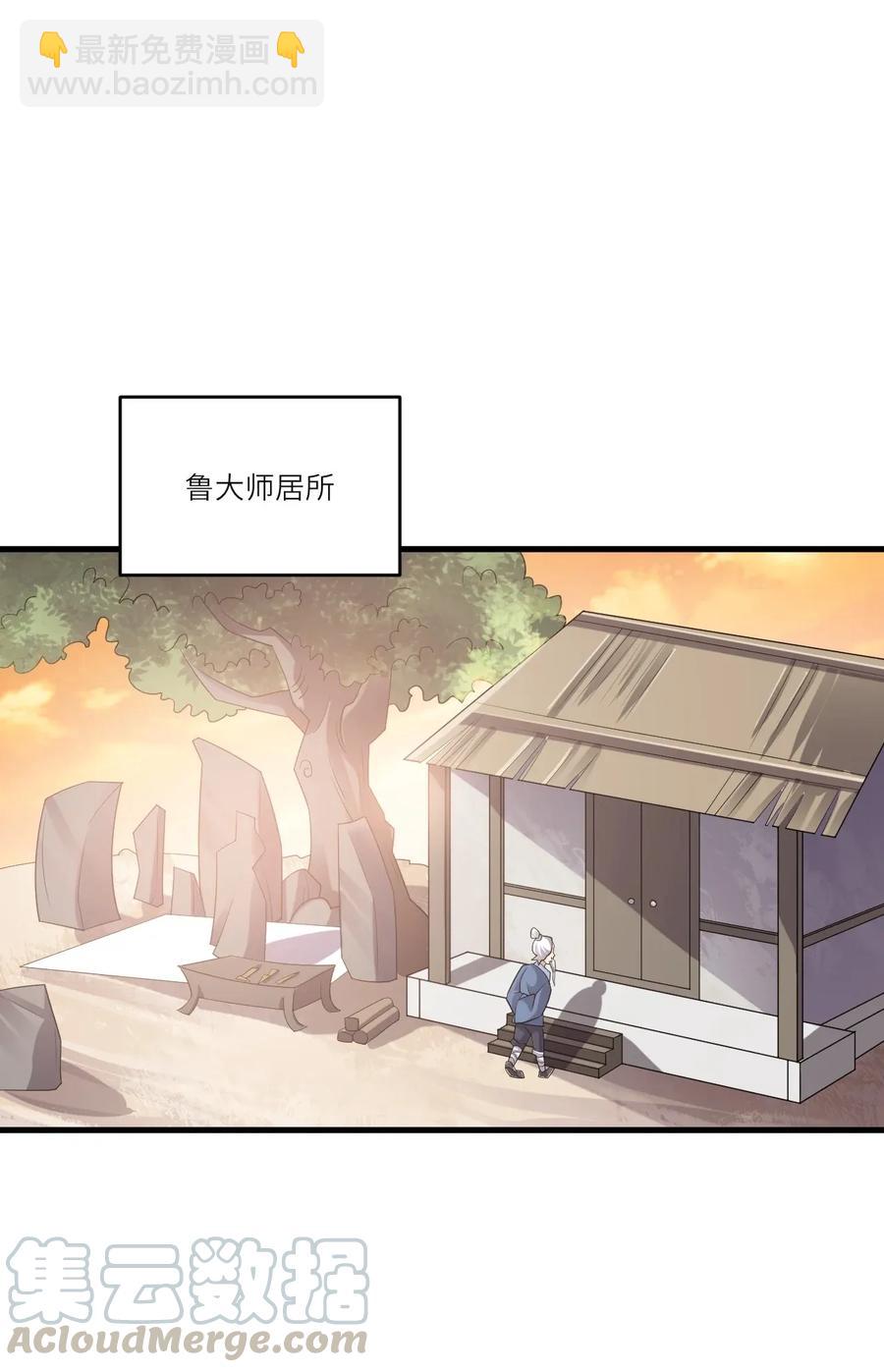 088 山是一尊佛，佛是一座山18