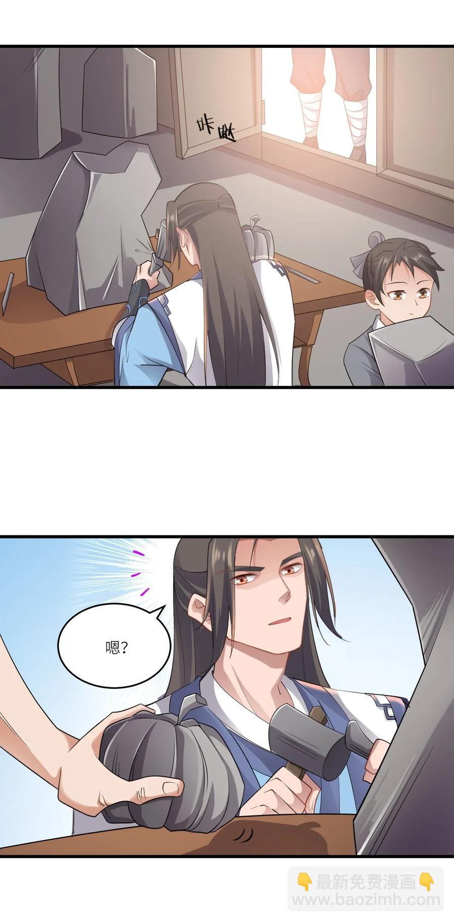 088 山是一尊佛，佛是一座山19