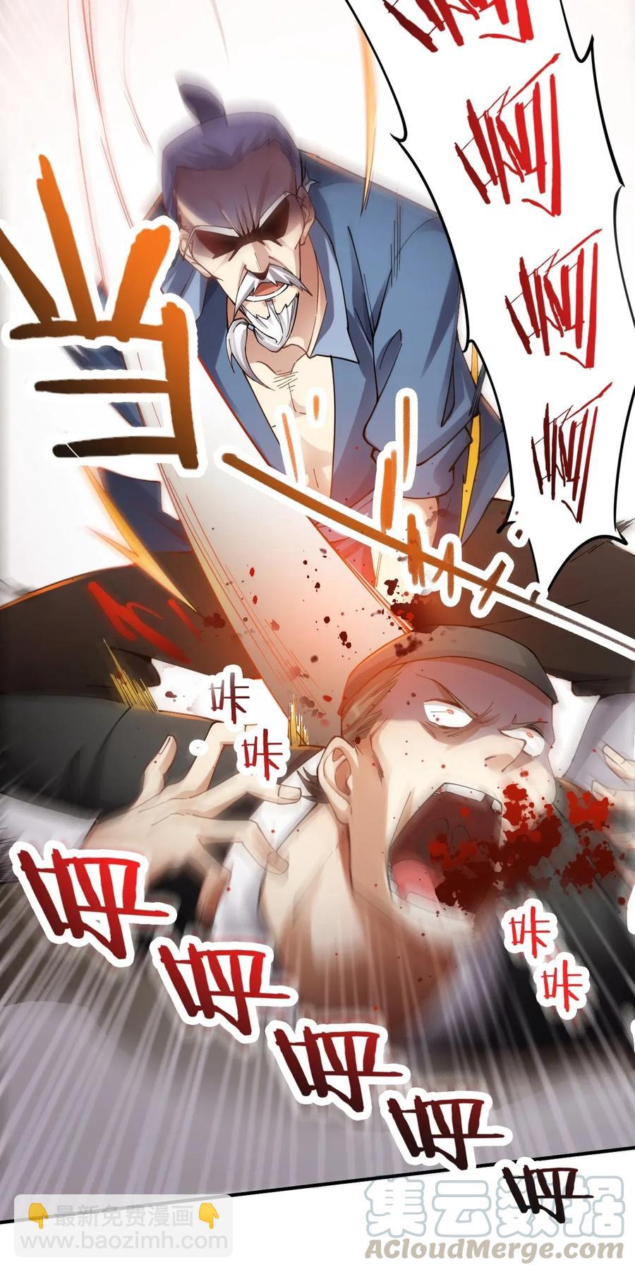 091 立规矩，长本事12
