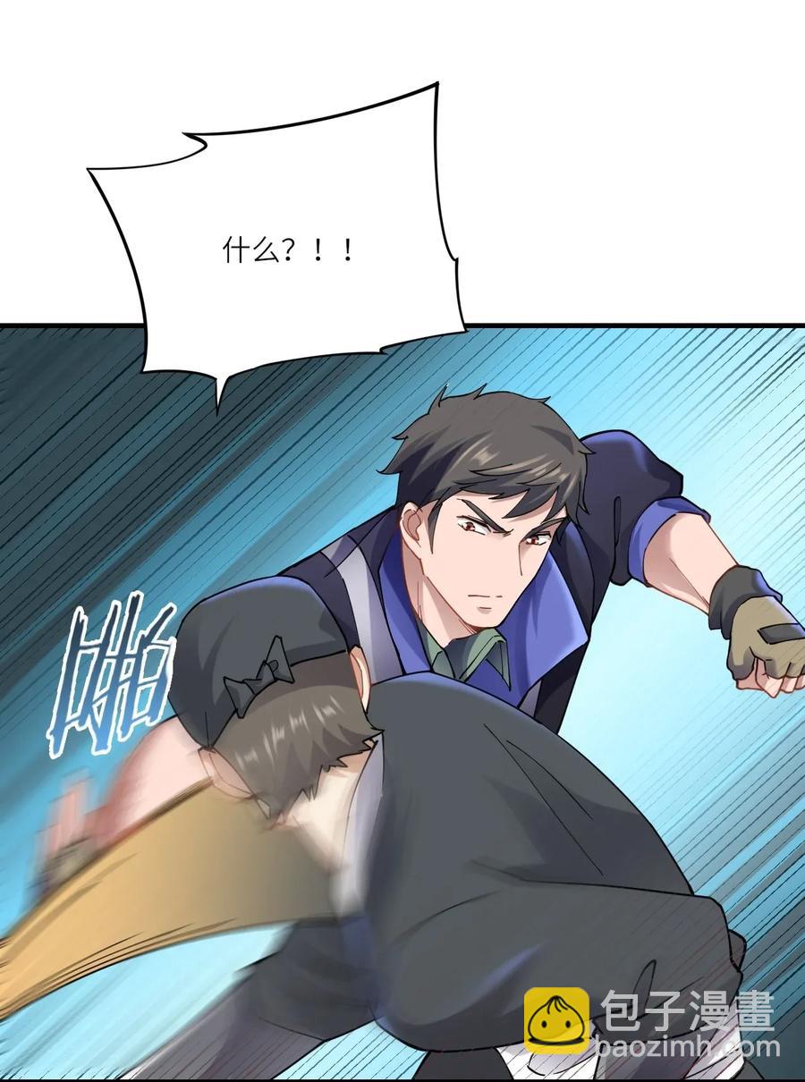 091 立规矩，长本事31