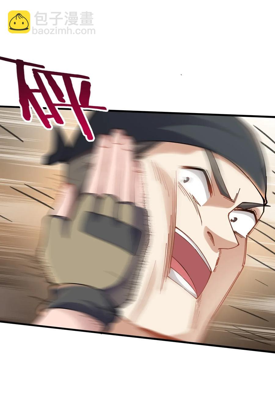 091 立规矩，长本事35