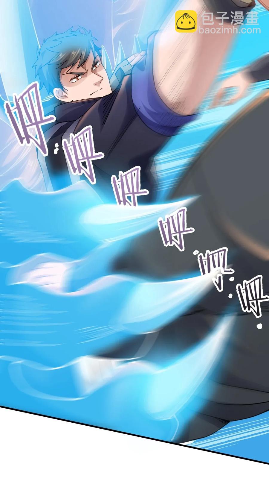 091 立规矩，长本事38