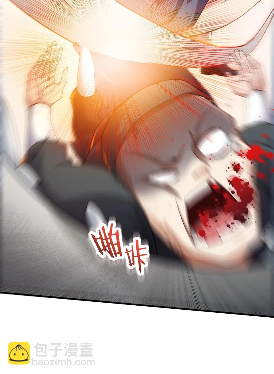 091 立规矩，长本事7