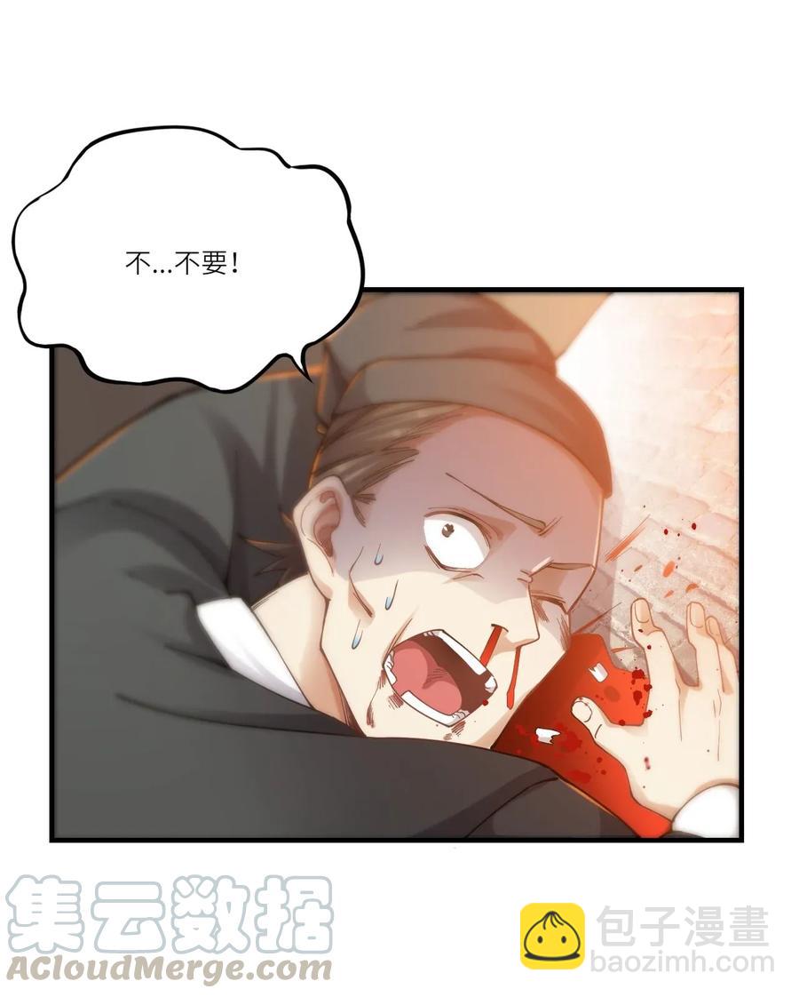 091 立规矩，长本事8