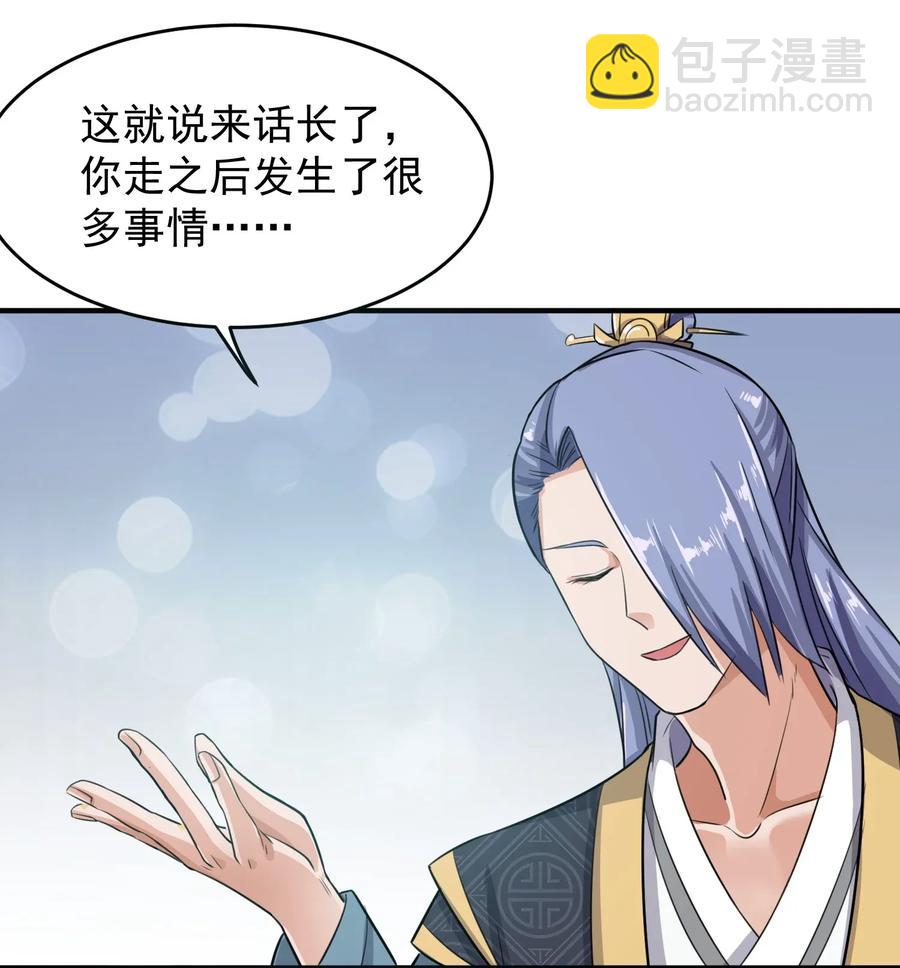 100 顶级VIP服务11