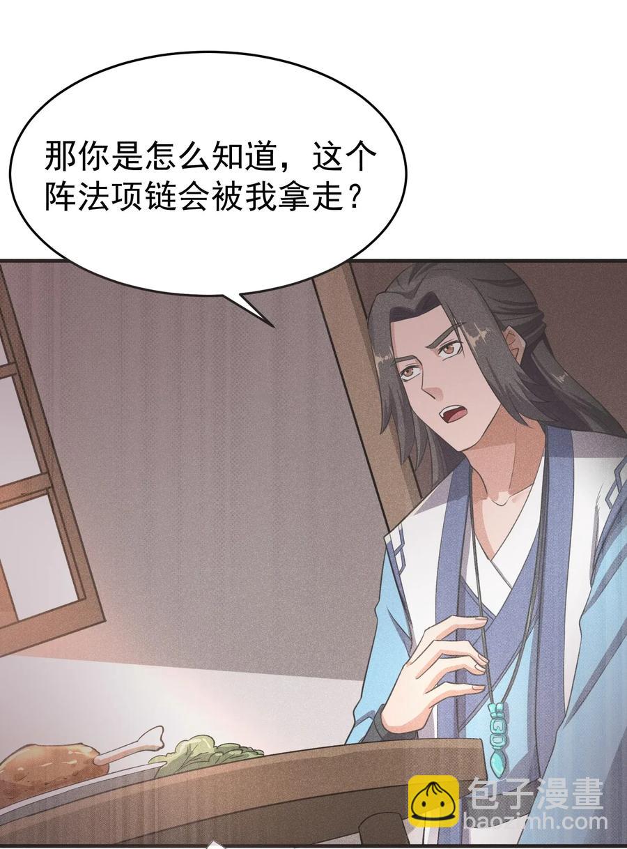 100 顶级VIP服务25