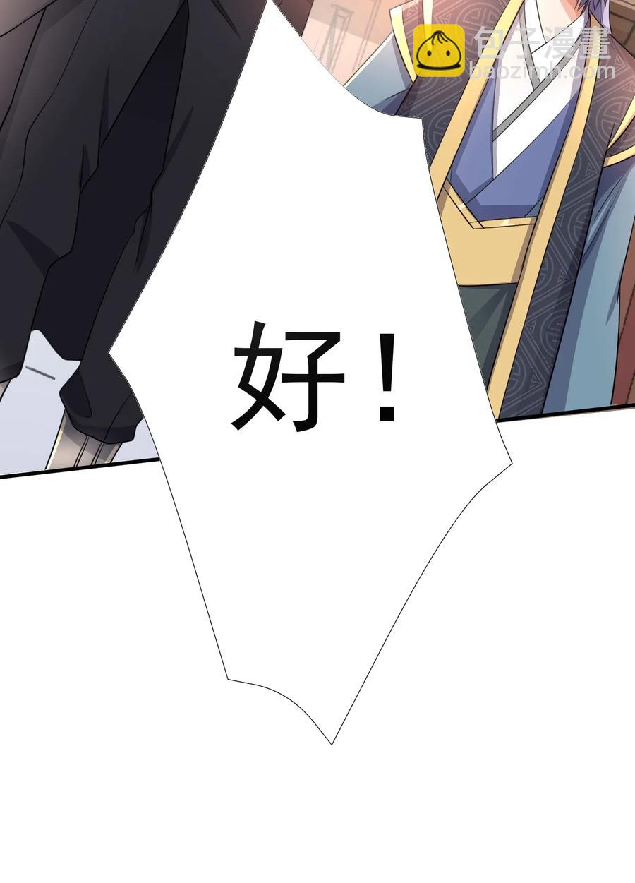 100 顶级VIP服务37