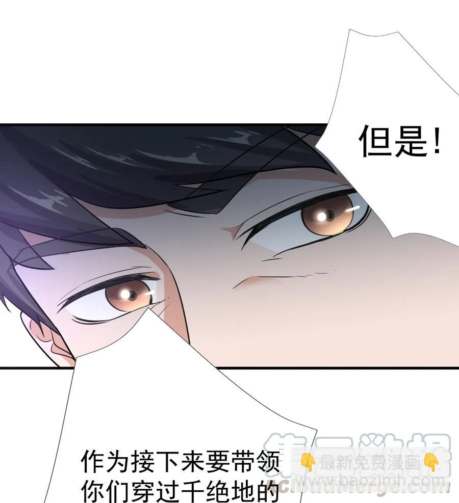 100 顶级VIP服务40