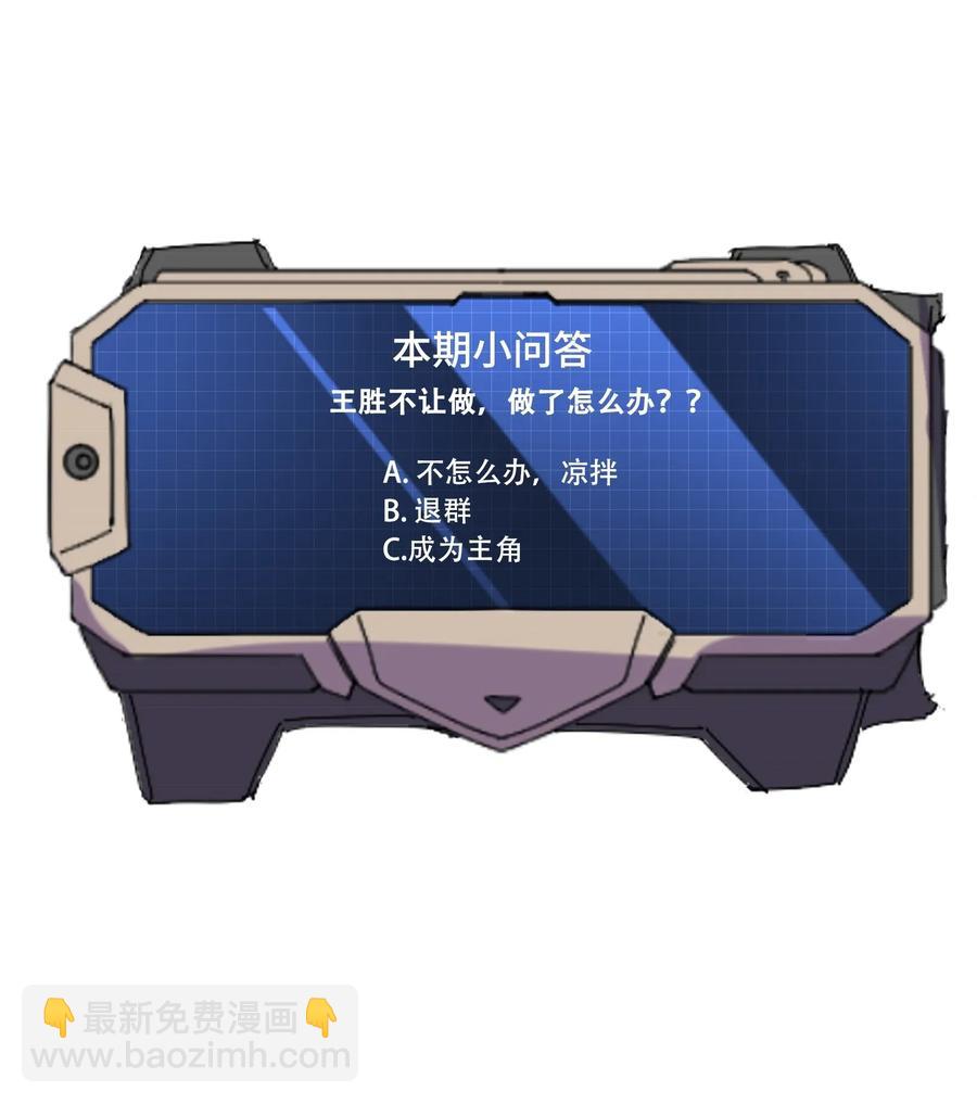 100 顶级VIP服务45