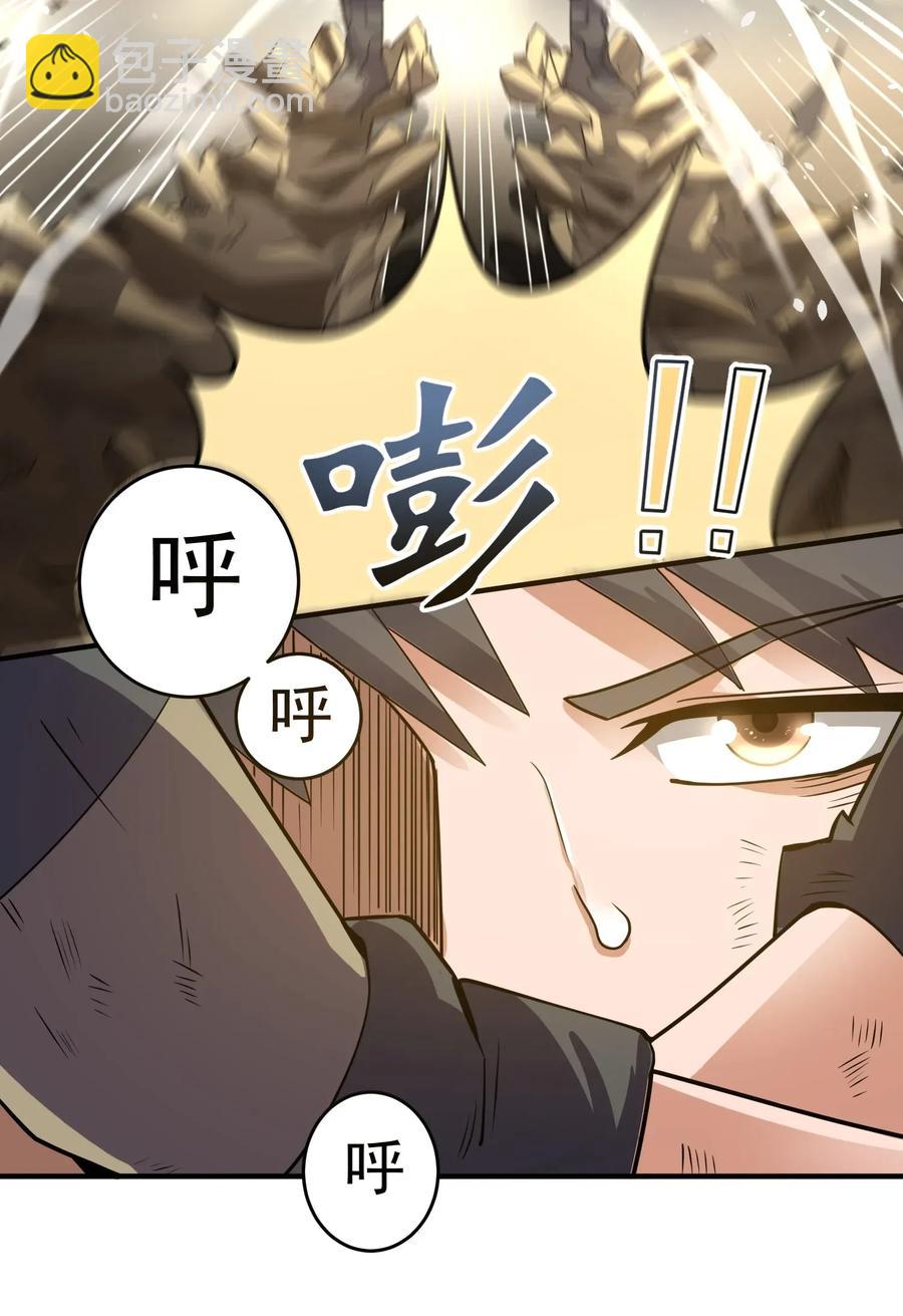 114 按你们的规矩办事16