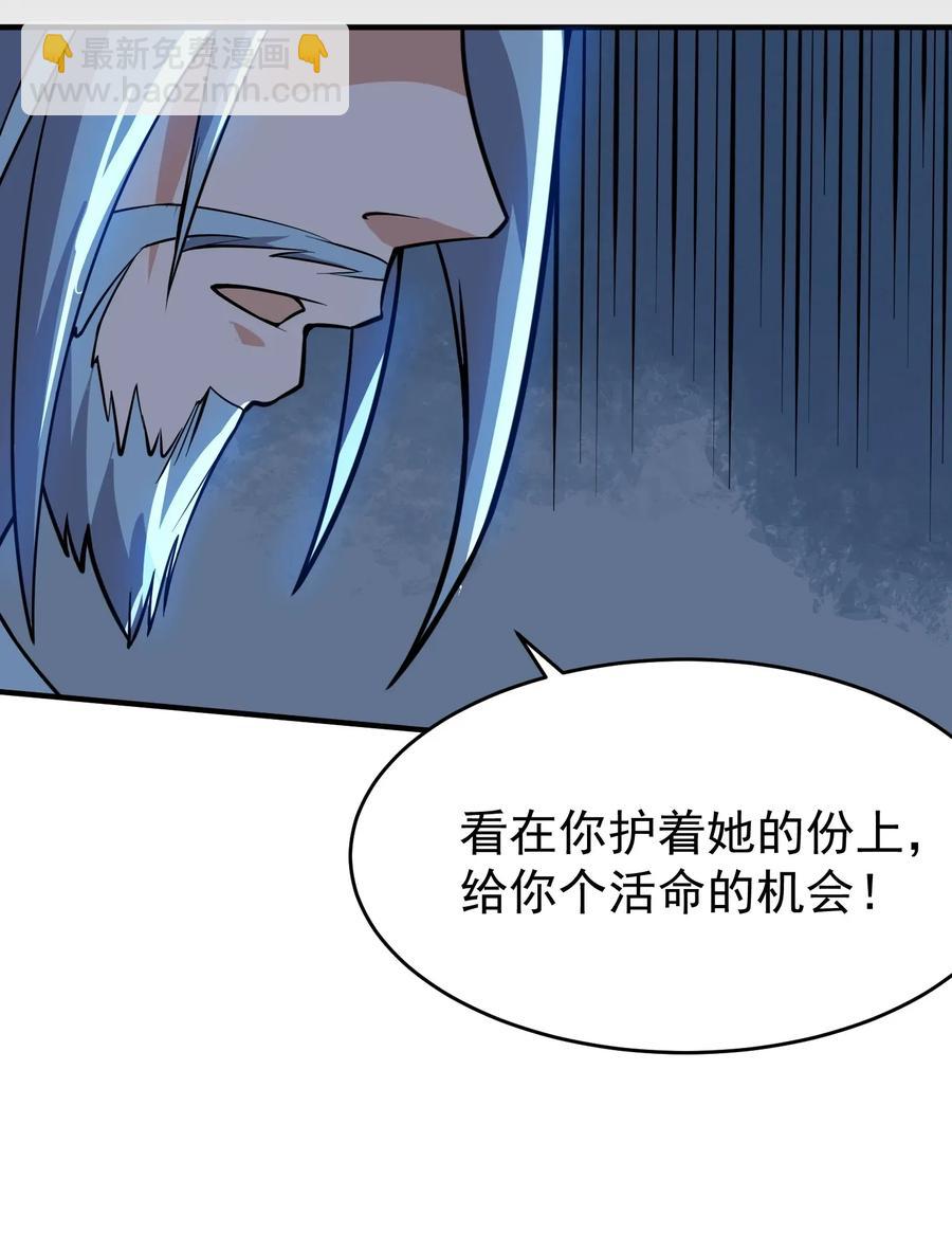 114 按你们的规矩办事5