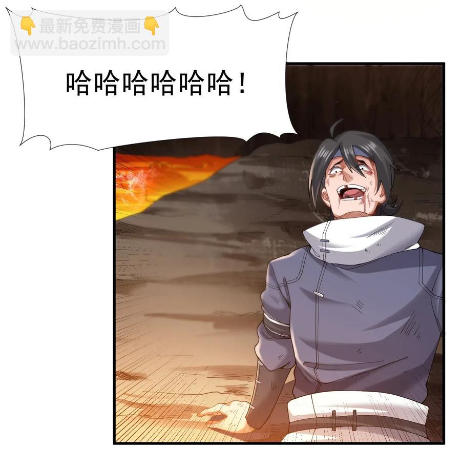 136 螳螂捕蝉，黄雀在后19