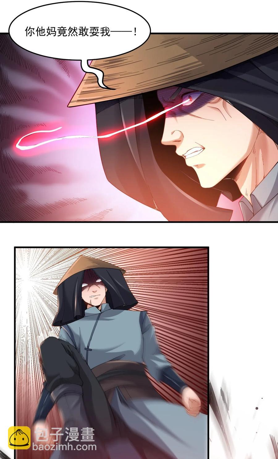 136 螳螂捕蝉，黄雀在后20