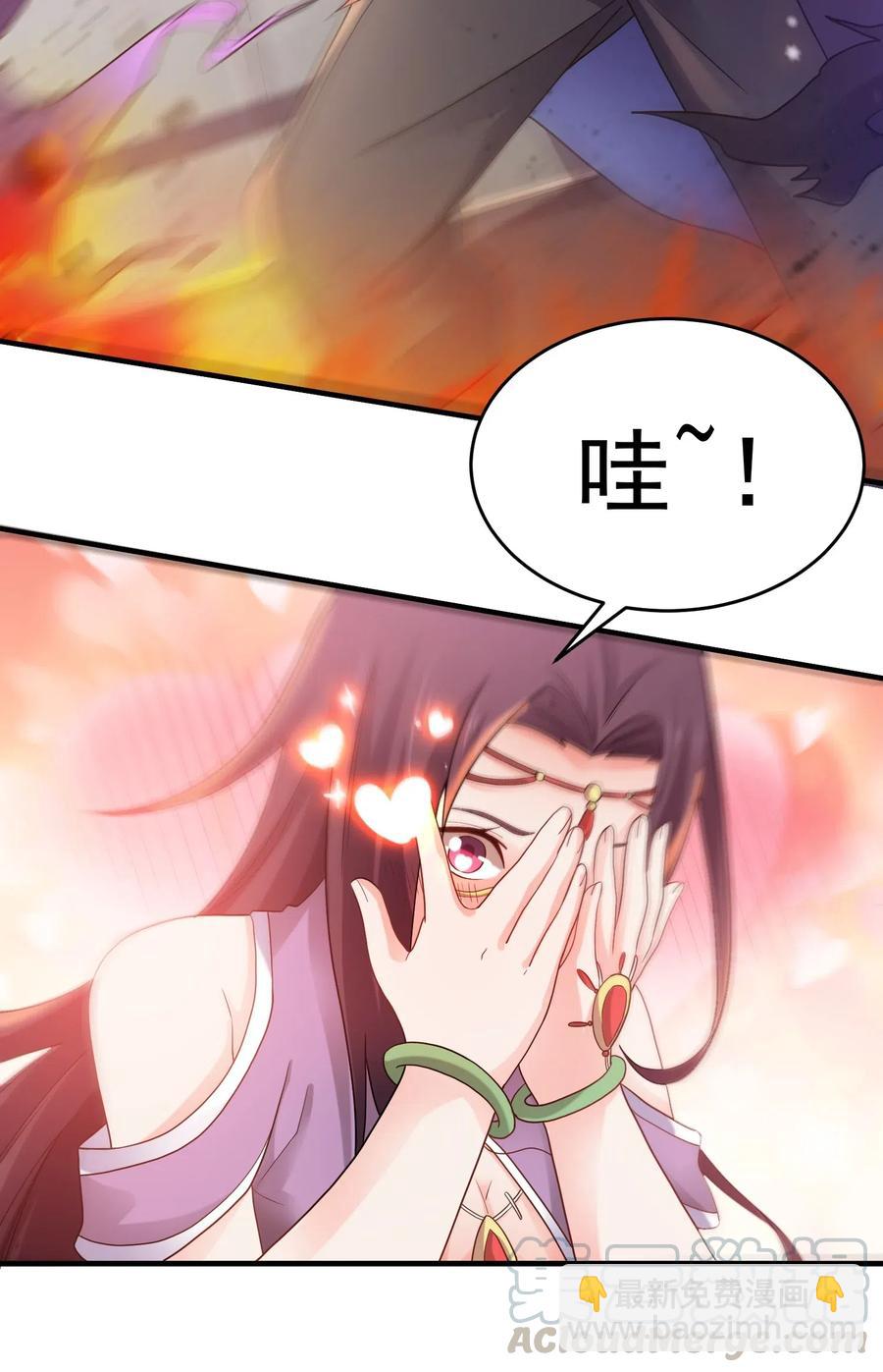 146 再回玲珑阁32
