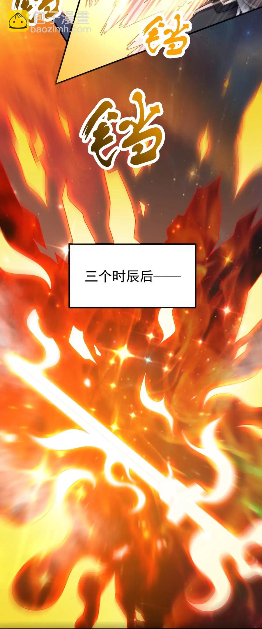 146 再回玲珑阁34