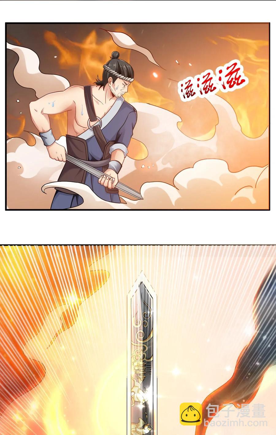 146 再回玲珑阁35