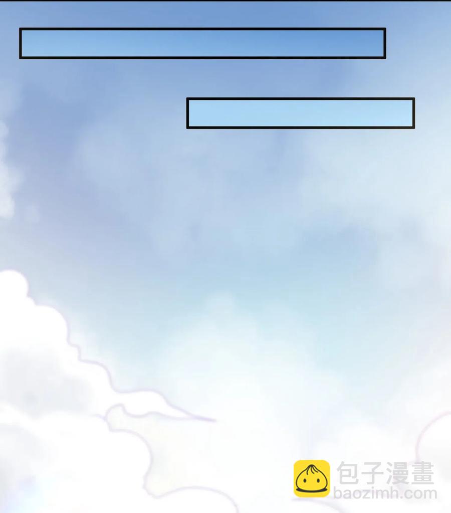 158 回到京城14
